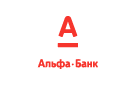 Банк Альфа-Банк в Усть-Долыссах